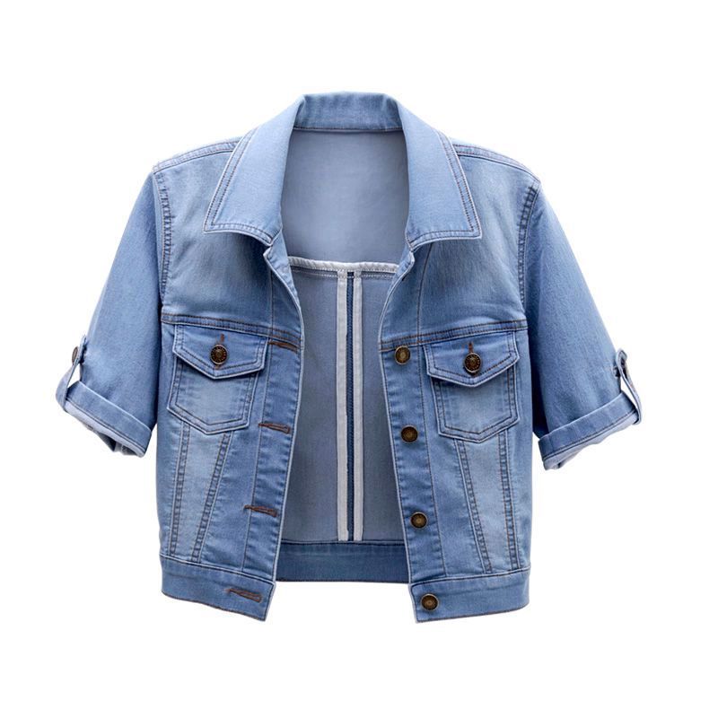 Elastic Thin Cardigan Women's Short Denim Coat