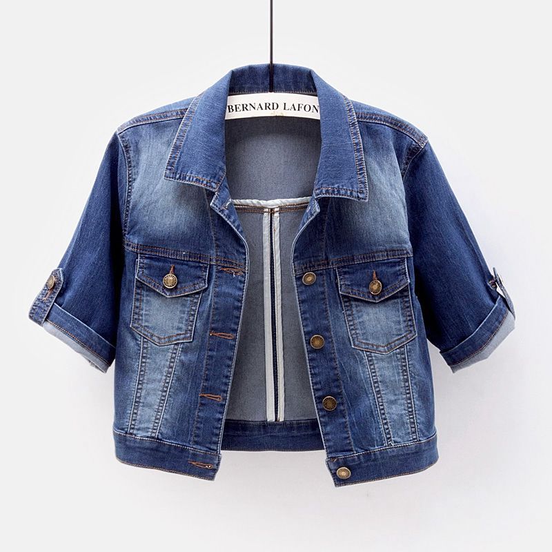 Elastic Thin Cardigan Women's Short Denim Coat