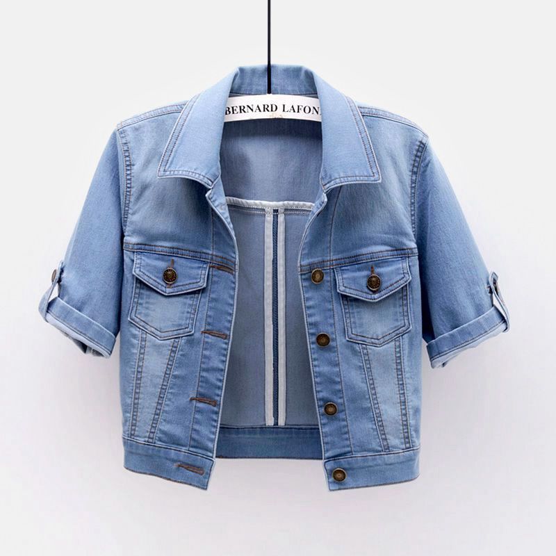 Elastic Thin Cardigan Women's Short Denim Coat